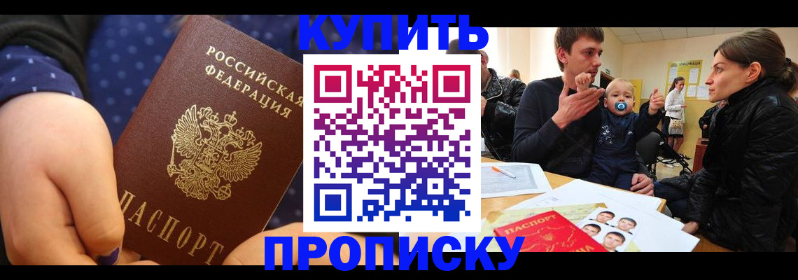 форма 3 в Уфе